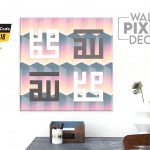 Frame Khat Kufi - W 016