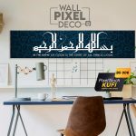 Design Code - BS 006