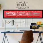 Design Code - BS 012