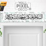 Frame Khat Assalamualaikum - AS 001