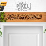 Frame Khat Assalamualaikum - AS 003