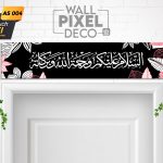 Frame Khat Assalamualaikum - AS 004
