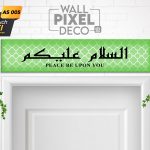 Frame Khat Assalamualaikum - AS 005