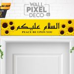 Frame Khat Assalamualaikum - AS 007