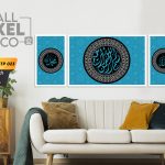 Frame Khat BISMILLAH - TP 023