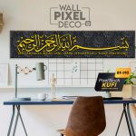 Design Code - BS 016