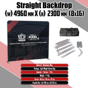 Straight Tension Fabric 8x16