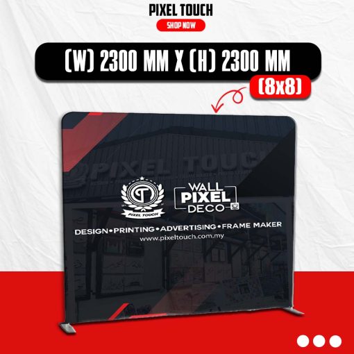 Tension Fabric Straight Backdrop (8x8)
