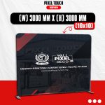 Tension Fabric Straight backdrop (10x10)