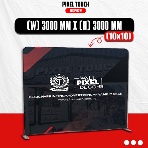 Tension Fabric Straight backdrop (10x10)