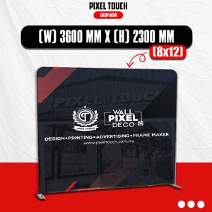 Tension Fabric Straight backdrop (8x12)