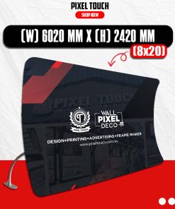 Tension Farbic U Shape Backdrop (8x20)