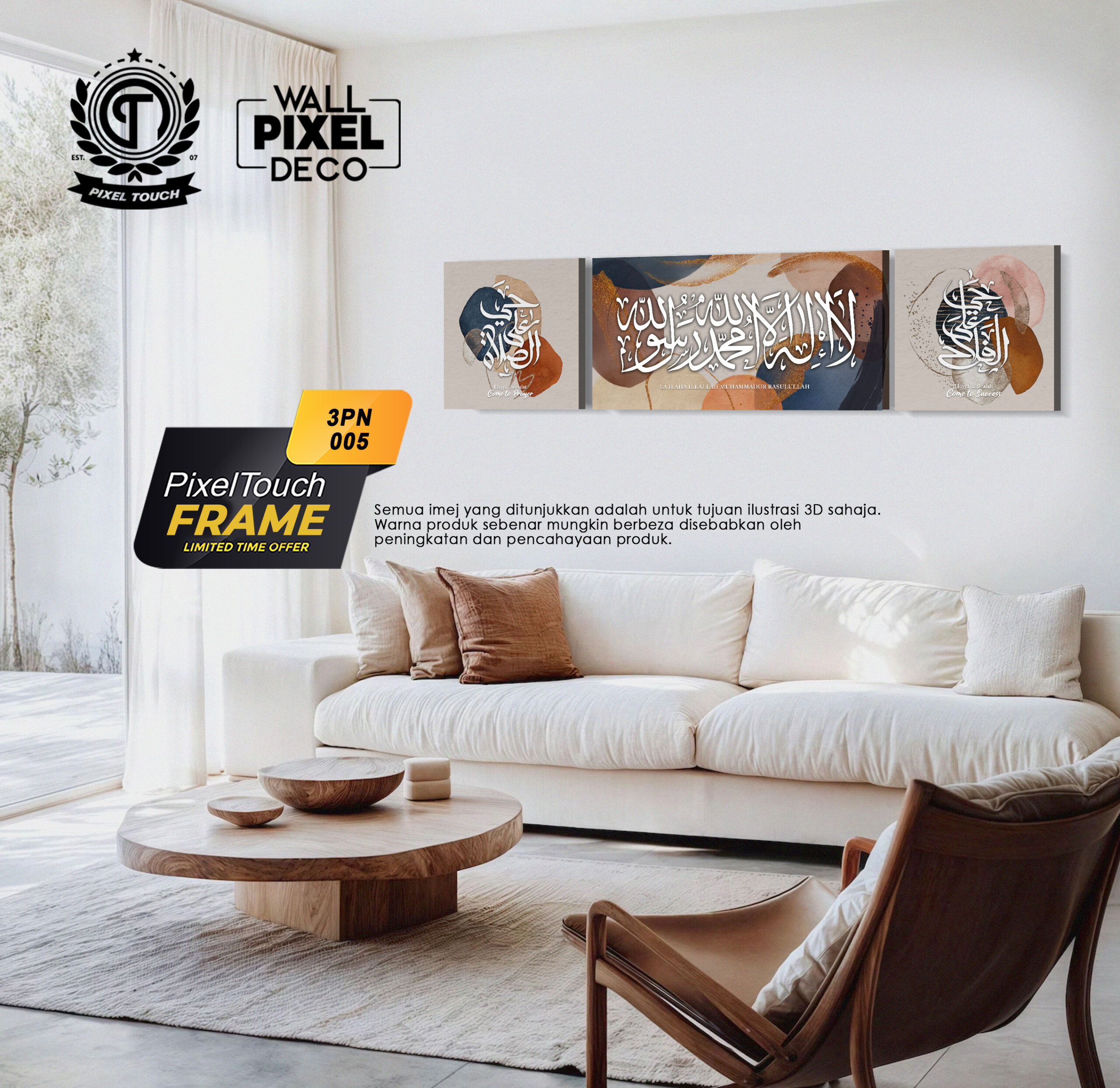 3PN005 1 3PN 005 - Image 1