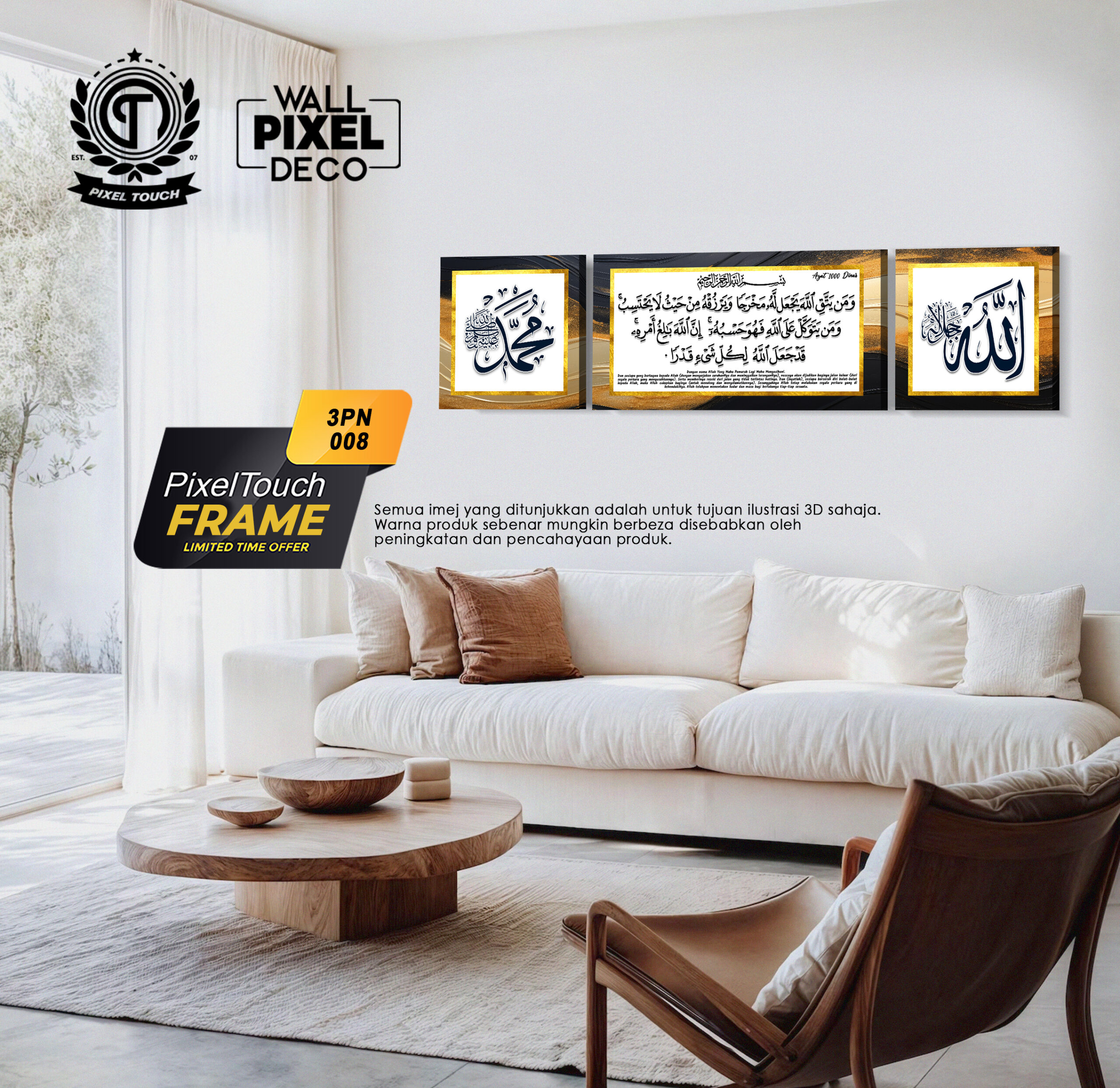 3PN008 1 3PN 008 - Image 1