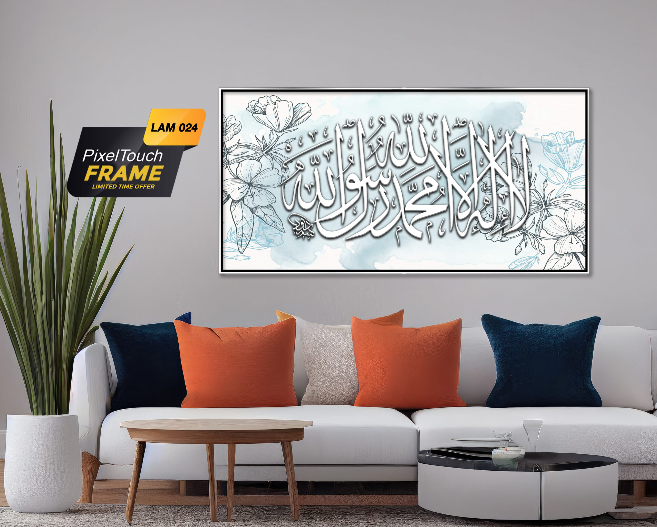 mock up poster frame in boho interior background, wooden living room design, Scandinavian style. Generative AI illustration LAM 024 - Image 1