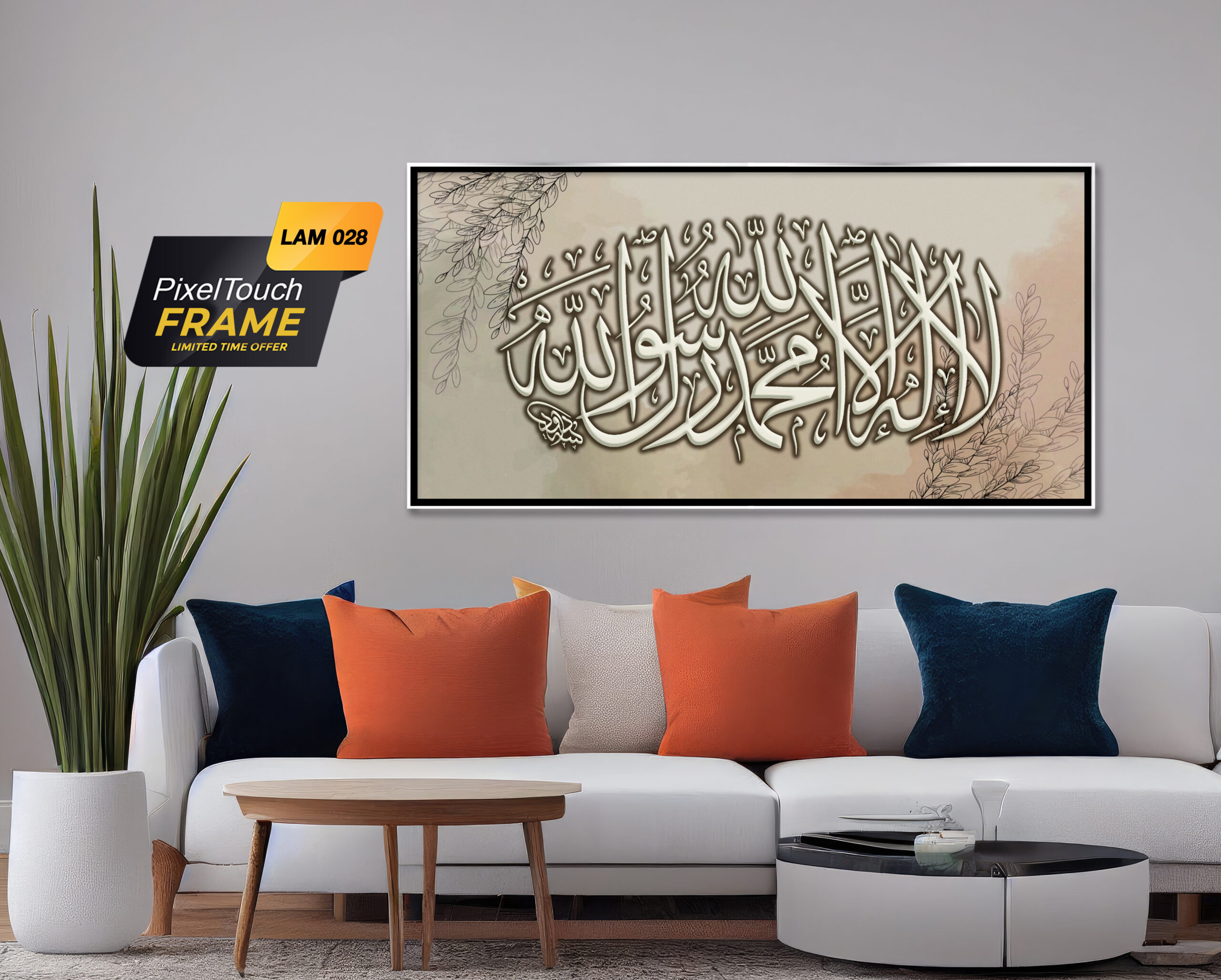 mock up poster frame in boho interior background, wooden living room design, Scandinavian style. Generative AI illustration LAM 028 - Image 1