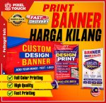 PVC BANNER (TARPAULIN)